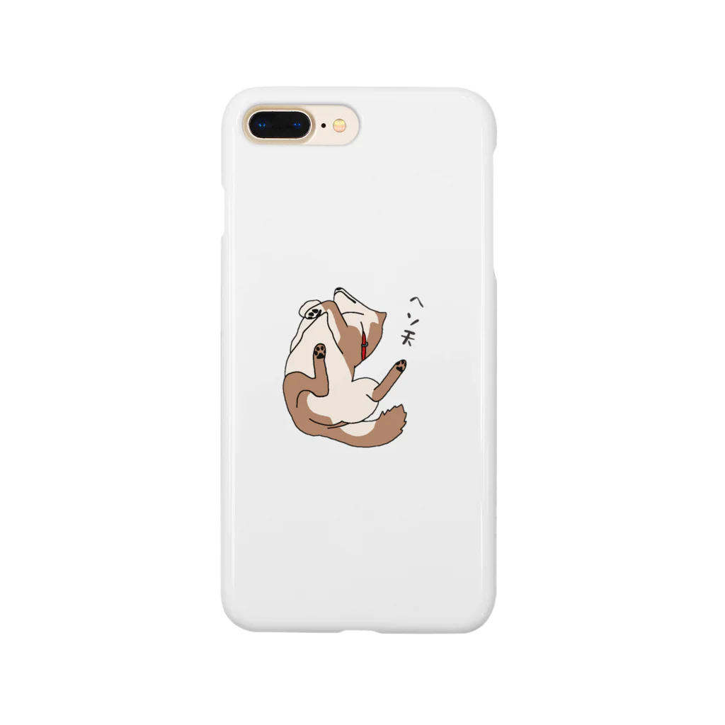 Store《しばイッヌ》のしばイッヌ《ヘソ天》 Smartphone Case