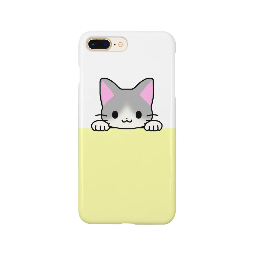 かわいいもののおみせ　いそぎんちゃくのひょっこり灰白猫　黄色 Smartphone Case