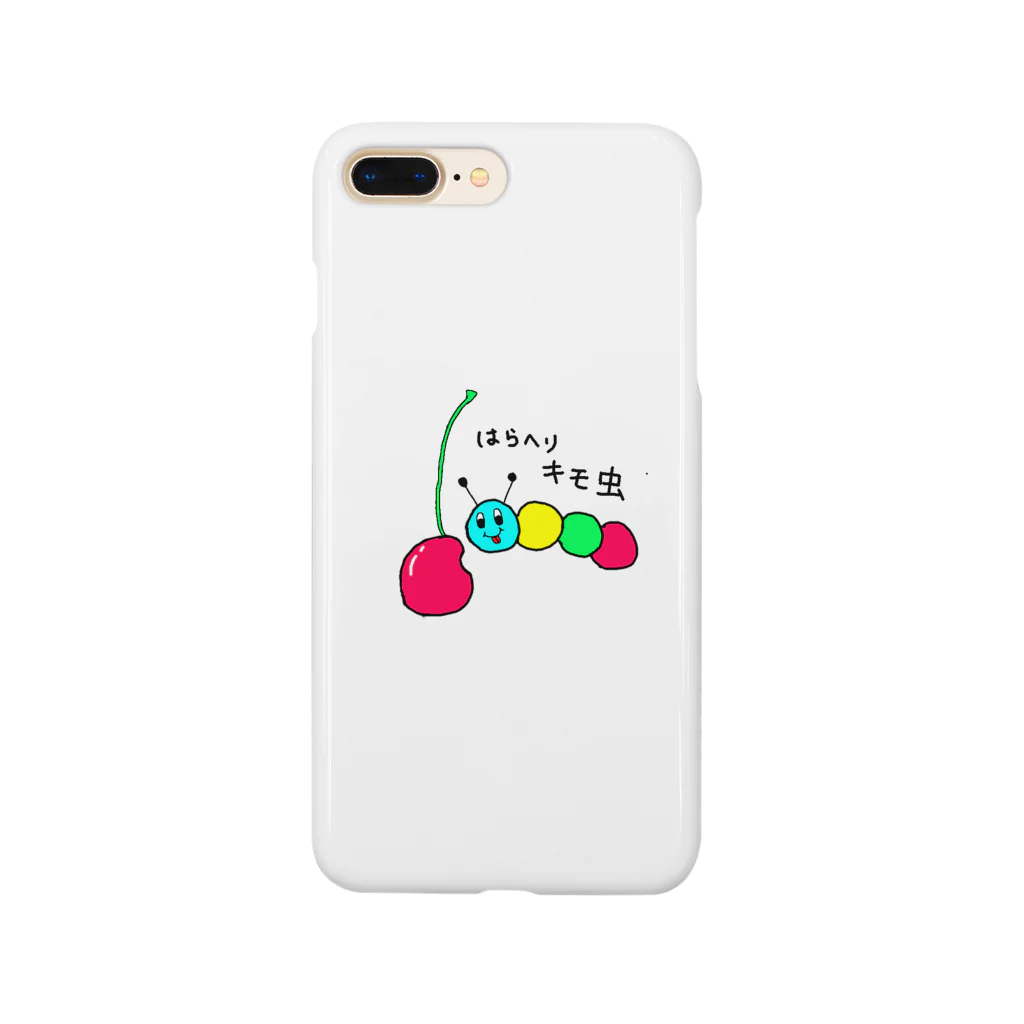 ERIKAのはらへりキモ虫 Smartphone Case