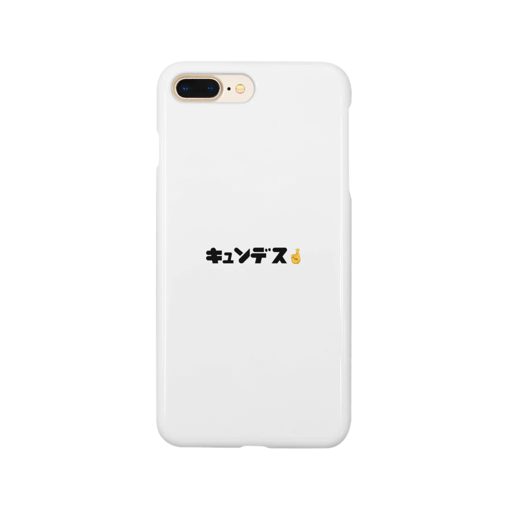 Nanaのキュンデス Smartphone Case