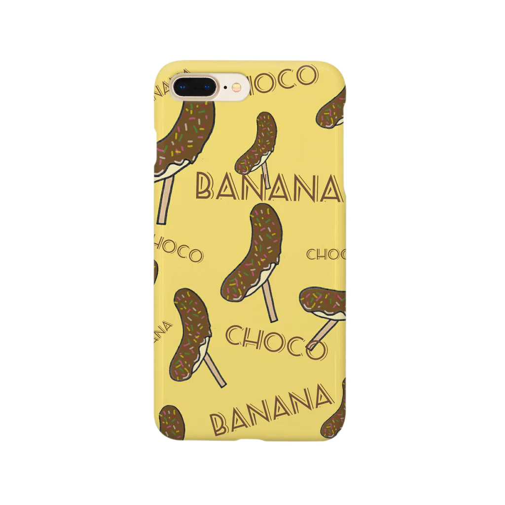 minminのCHOCOBanana スマホケース