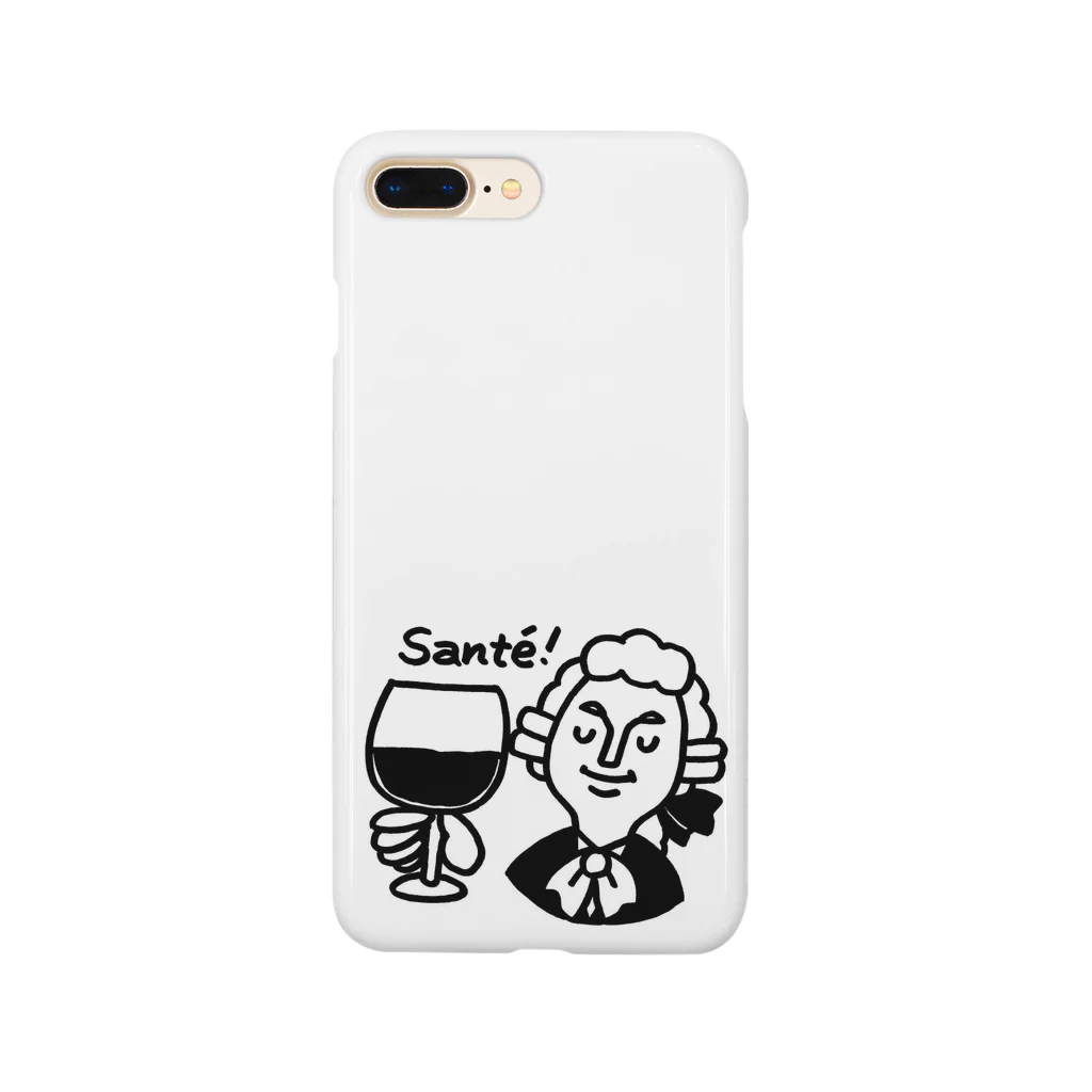 worldpeopleのワインで乾杯！ Smartphone Case