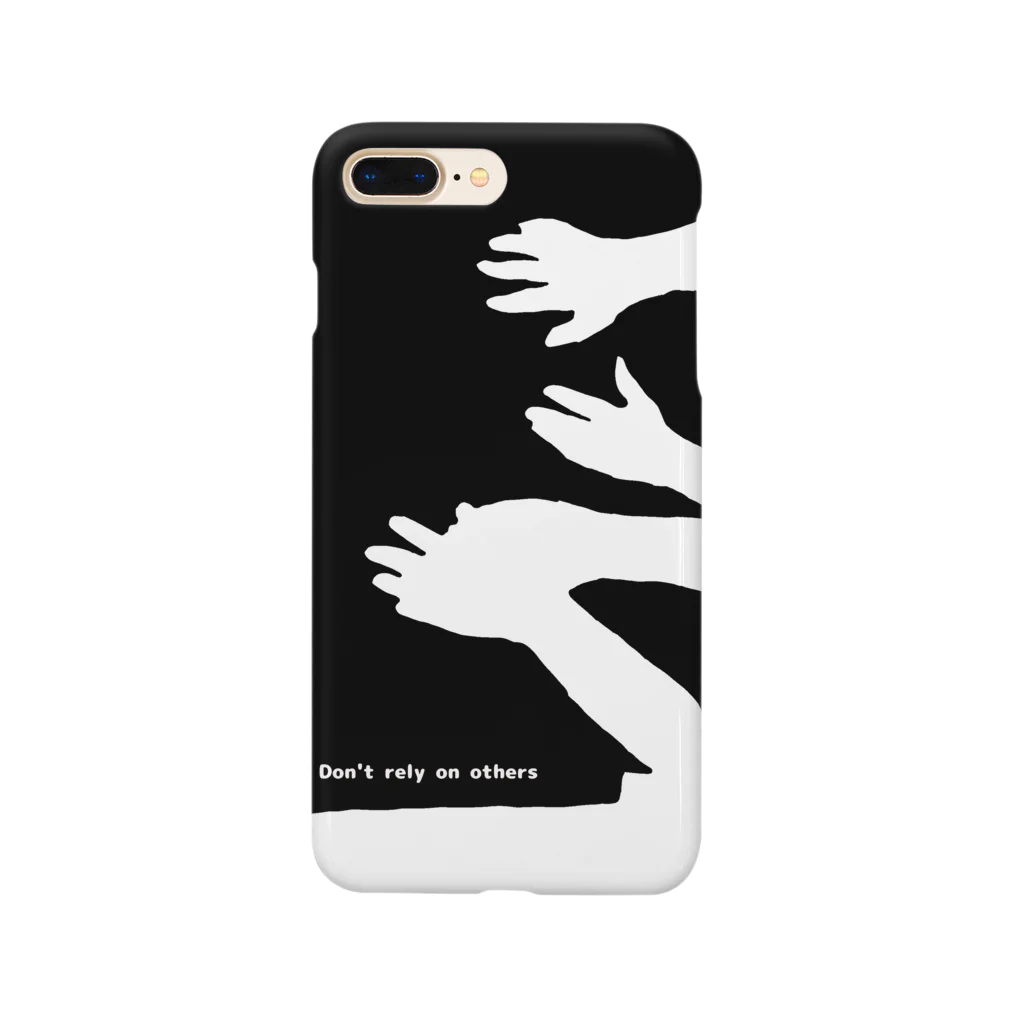 つくしんぼのすがりつく Smartphone Case