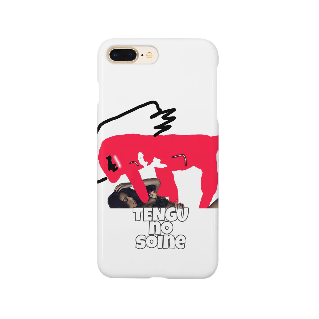 服飾の男の子のTENGUnoSoine Smartphone Case