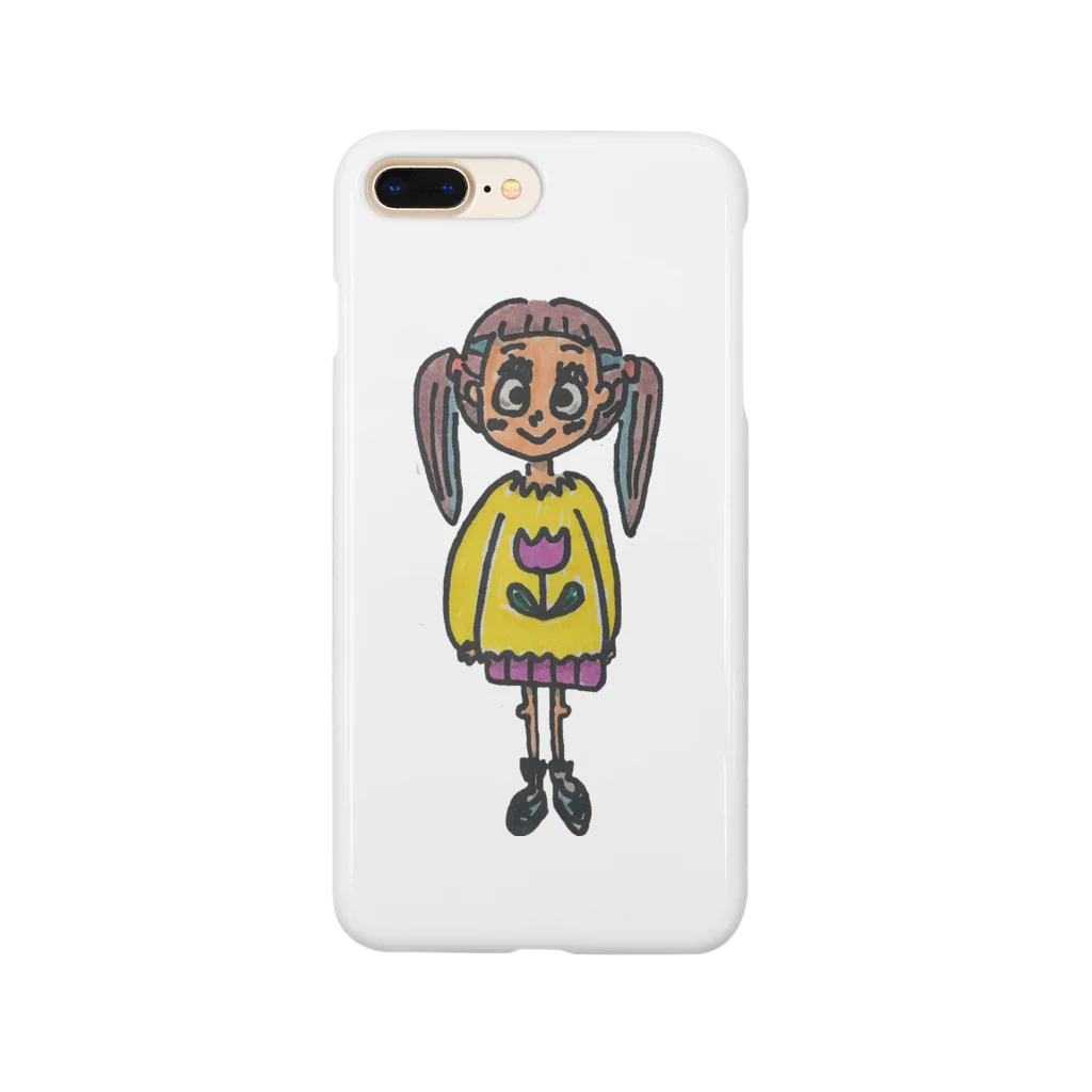 うさぎさんちのわいわいうさぎちゃん Smartphone Case