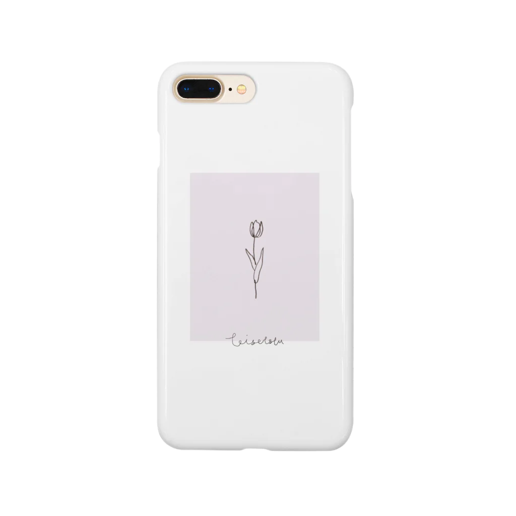 rilybiiのチューリップ＊メッセージ＊ピンク Smartphone Case