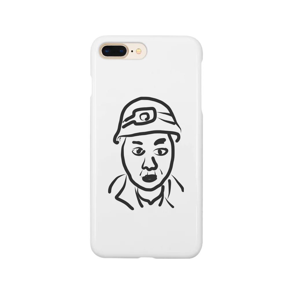 長澤まさみの新入社員くん Smartphone Case