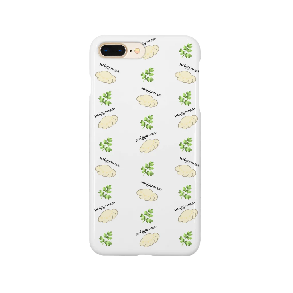 aya6timesの水餃子＆パクチー Smartphone Case