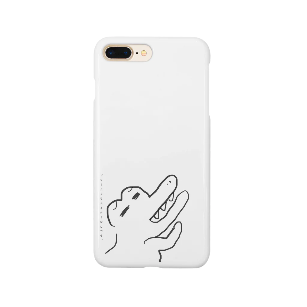 DREAM CREATORのワニくんシリーズ。 Smartphone Case