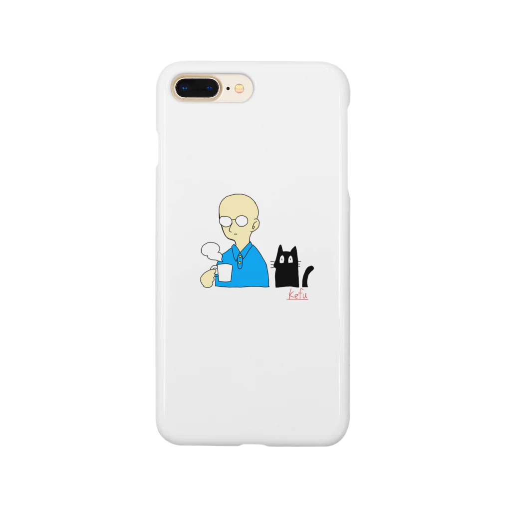 Kefuの湯気 Smartphone Case
