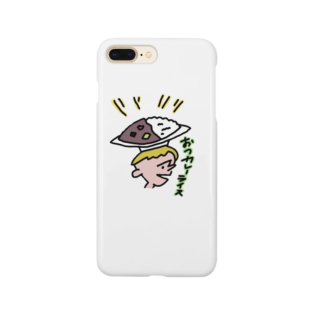 へなちょこショップのおつカレーライス Smartphone Case