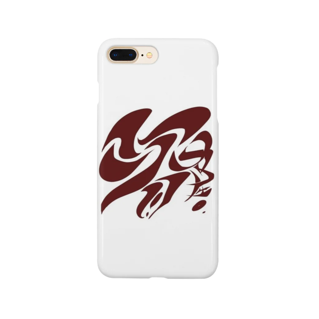 シノアの次回予告。 Smartphone Case