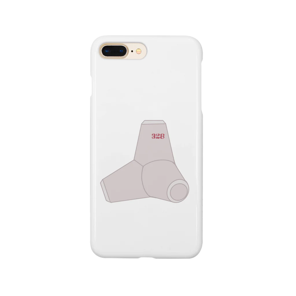 ねこぜや のテトラポッド328 Smartphone Case