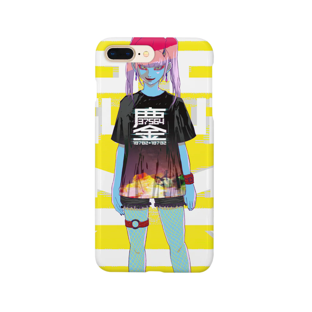 696graphic_suzuriのみなごろしちゃん_001 Smartphone Case