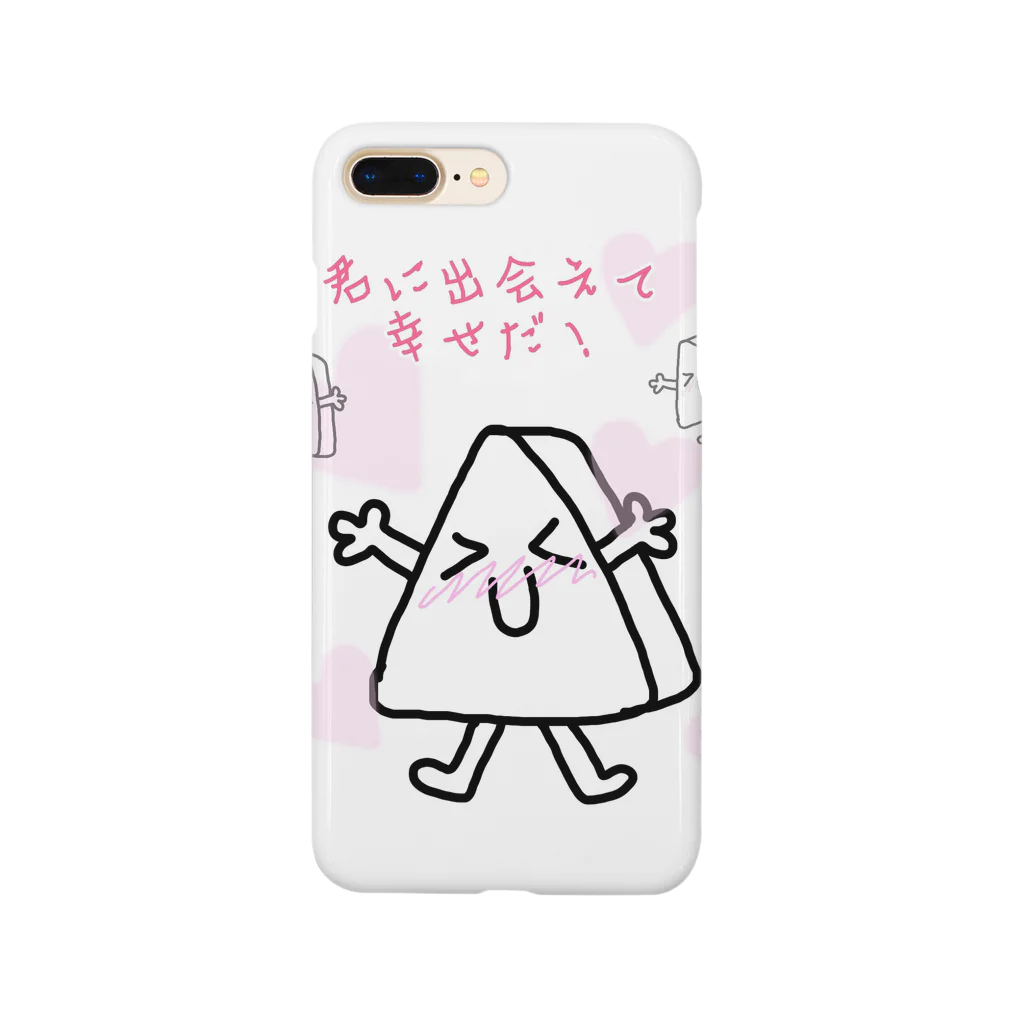 ハレルヤの想い Smartphone Case