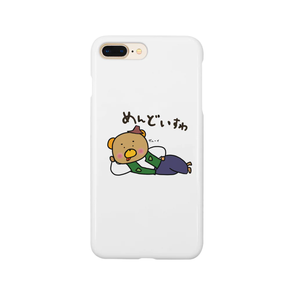 Tentenのキャンパーくまごろう Smartphone Case