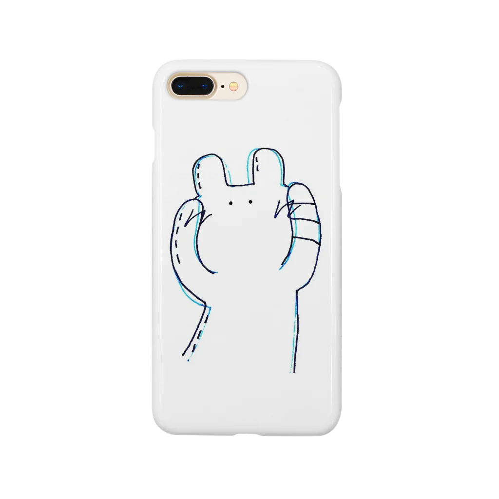 Haruusaのへーい！ᐠ( ᐛ )ᐟ Smartphone Case