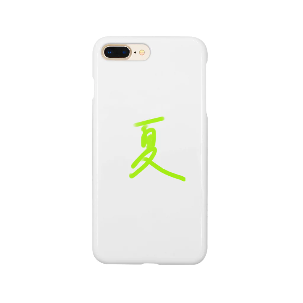 yuukanoaの夏 Smartphone Case