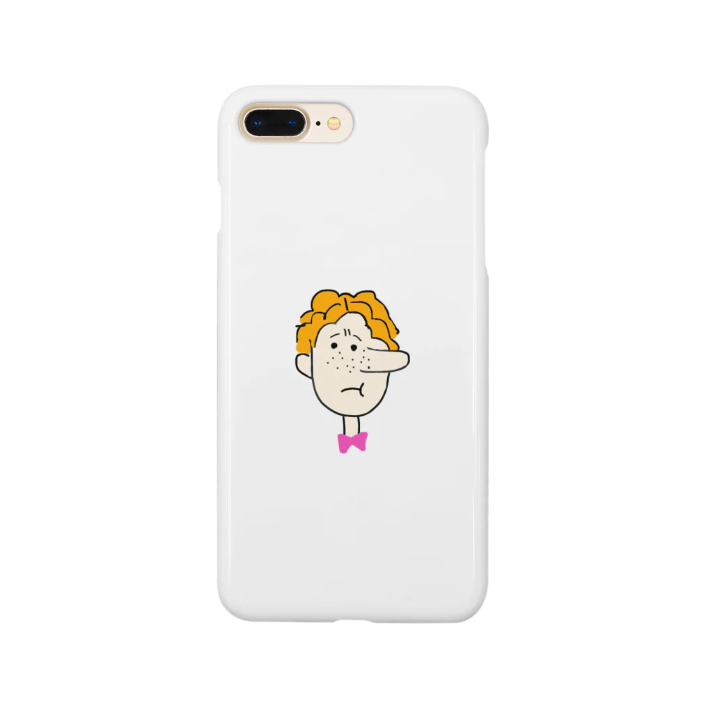 Smartphonecaseshopの不機嫌なジョージ Smartphone Case