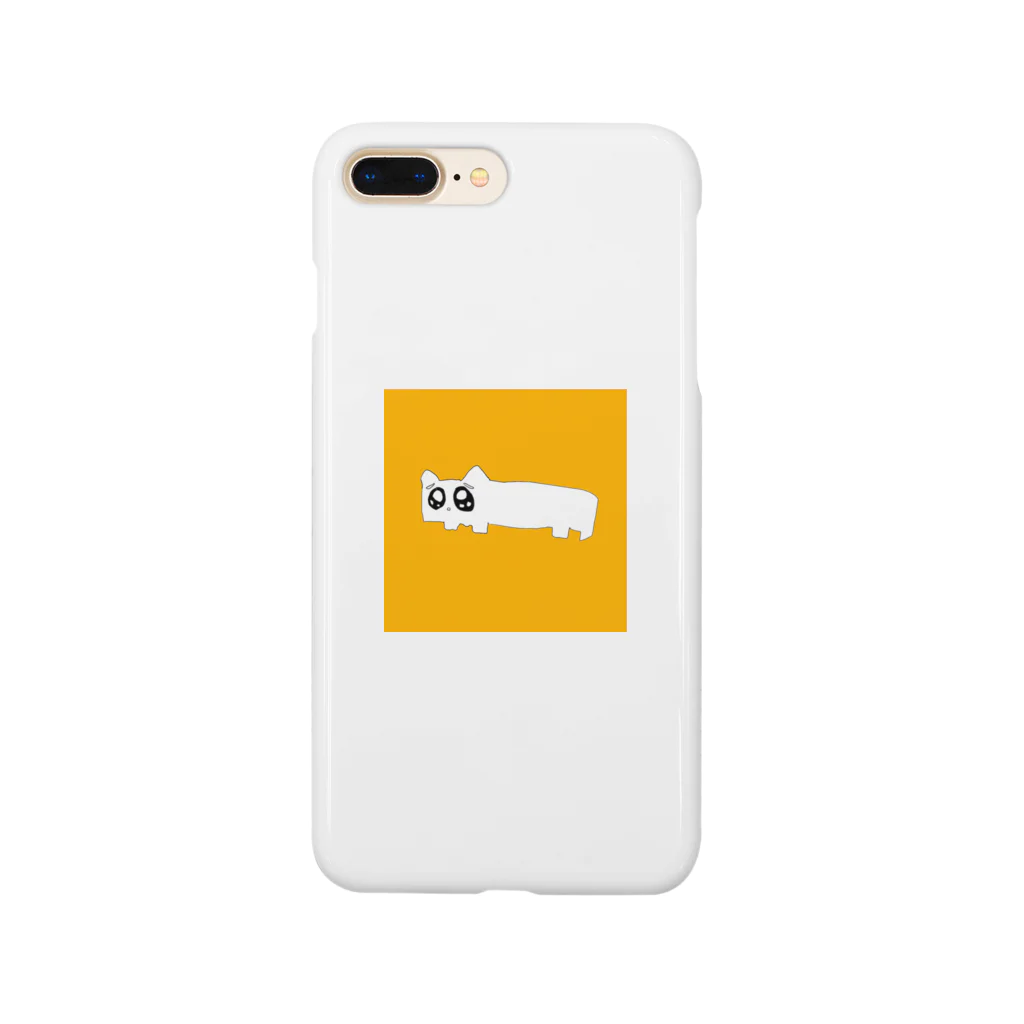 まにゃのぴえん Smartphone Case