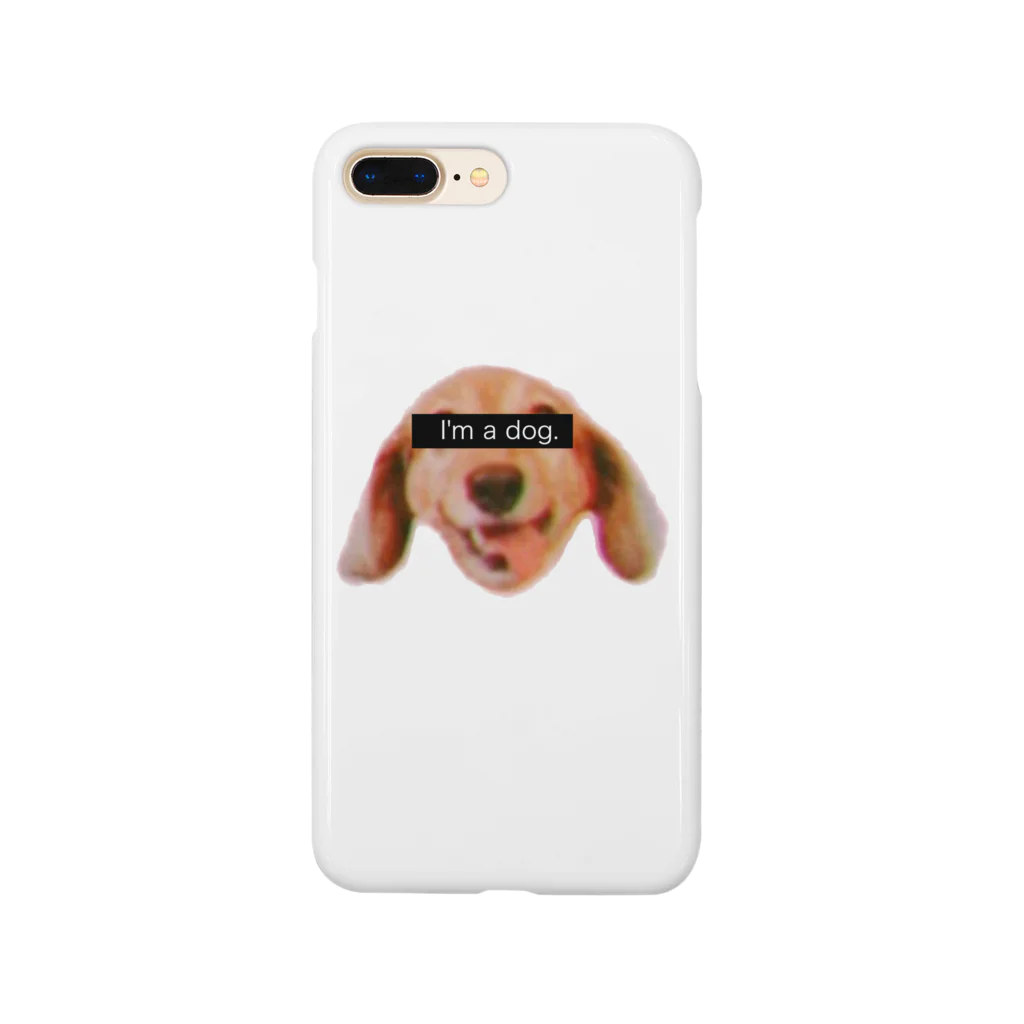 ちょこちゃんグッズのちょこちゃん。私は犬です。 Smartphone Case