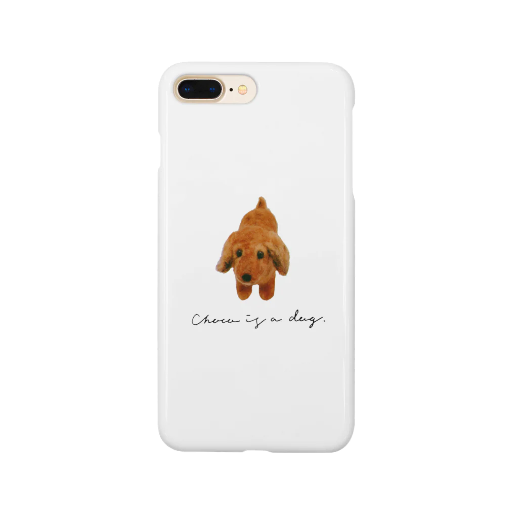 ちょこちゃんグッズのぬいぐるみのちょこちゃん Smartphone Case