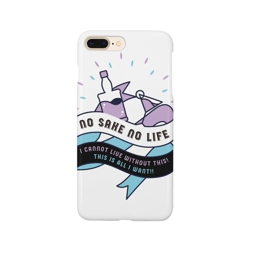 SANKAKU DESIGN STOREのNO SAKE NO LIFE。 レトロな紫×青 Smartphone Case
