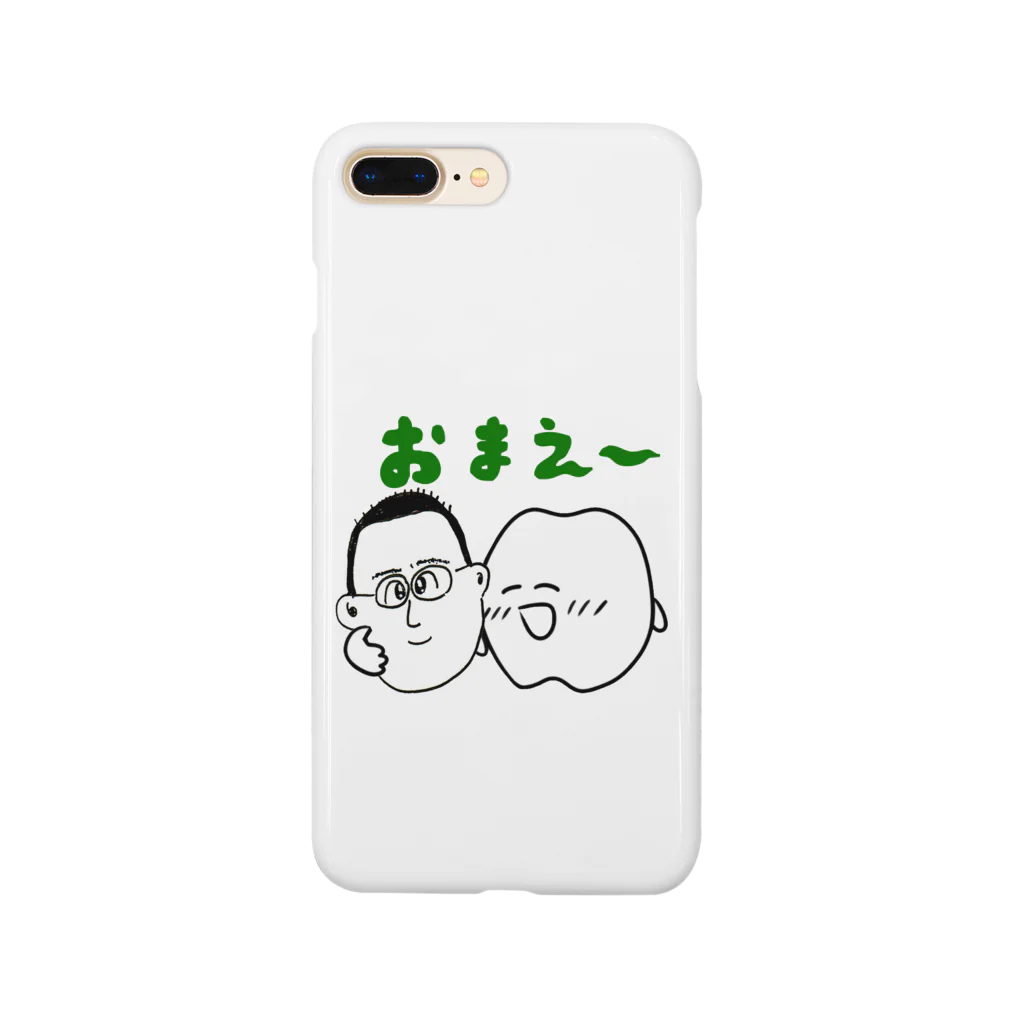 小ばち屋の小ばち屋＆歯のマンガコラボ　【おまえ～】 Smartphone Case