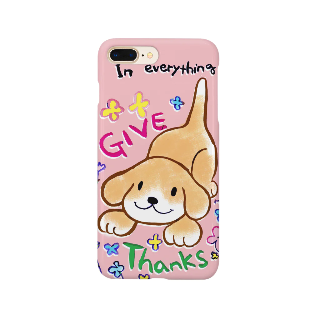 Minami Nanamiのthanksわんこ Smartphone Case