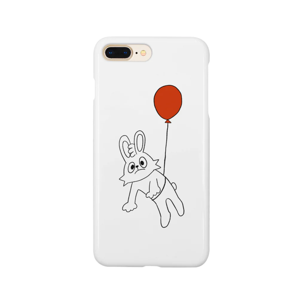 うさぴょんのフワフワうさぴょん Smartphone Case