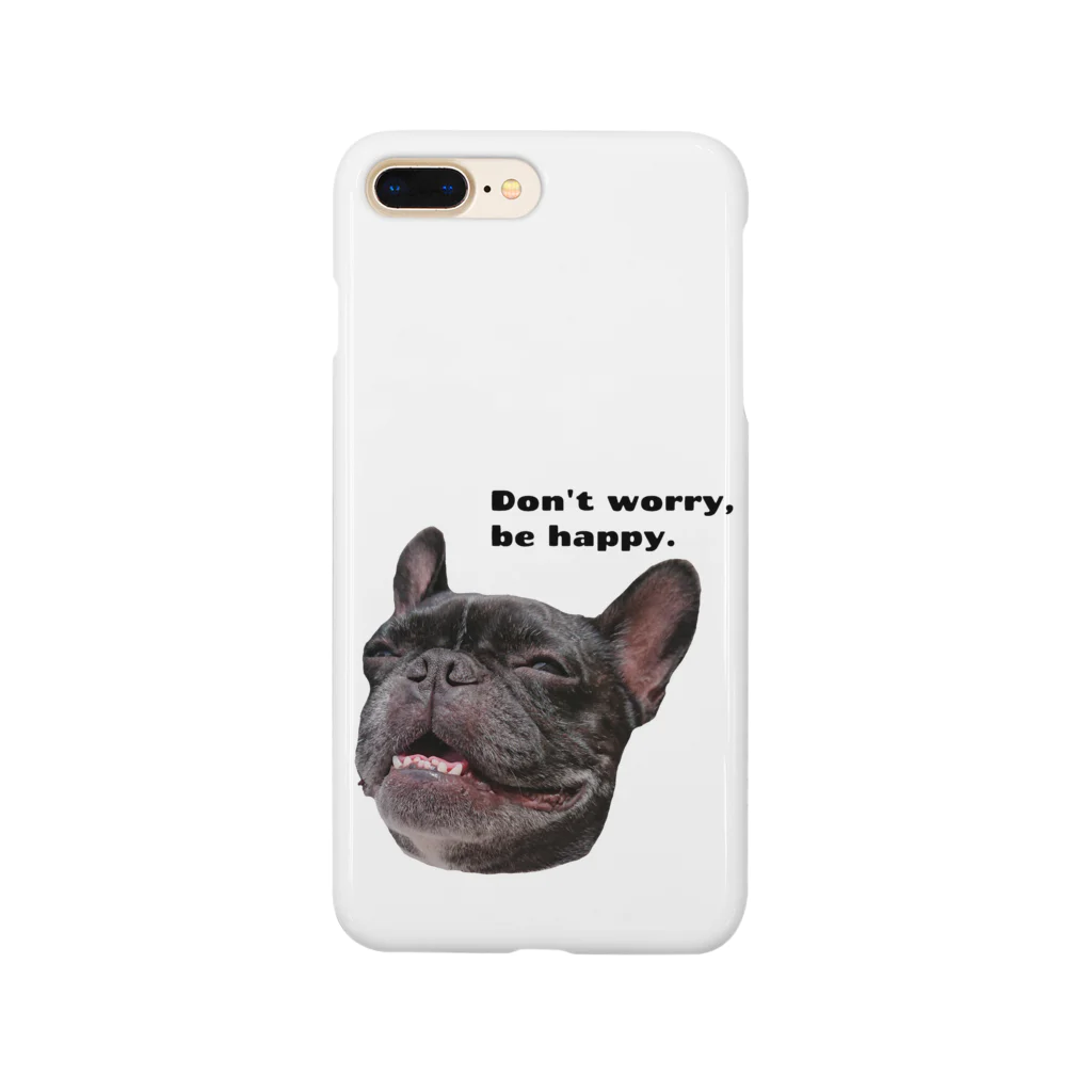 福楽シマスネの根拠なくポジティブな犬 Smartphone Case