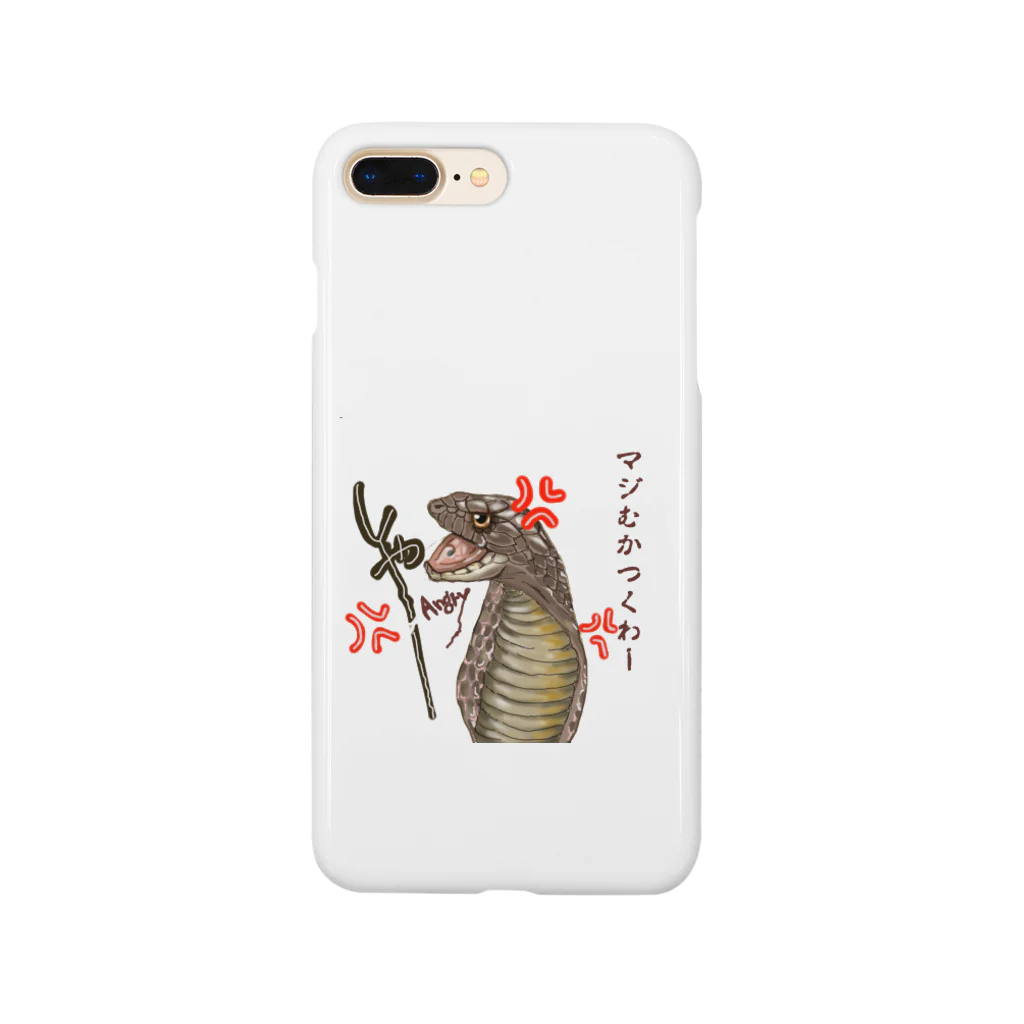 雷百合堂の苛立つコブラ Smartphone Case