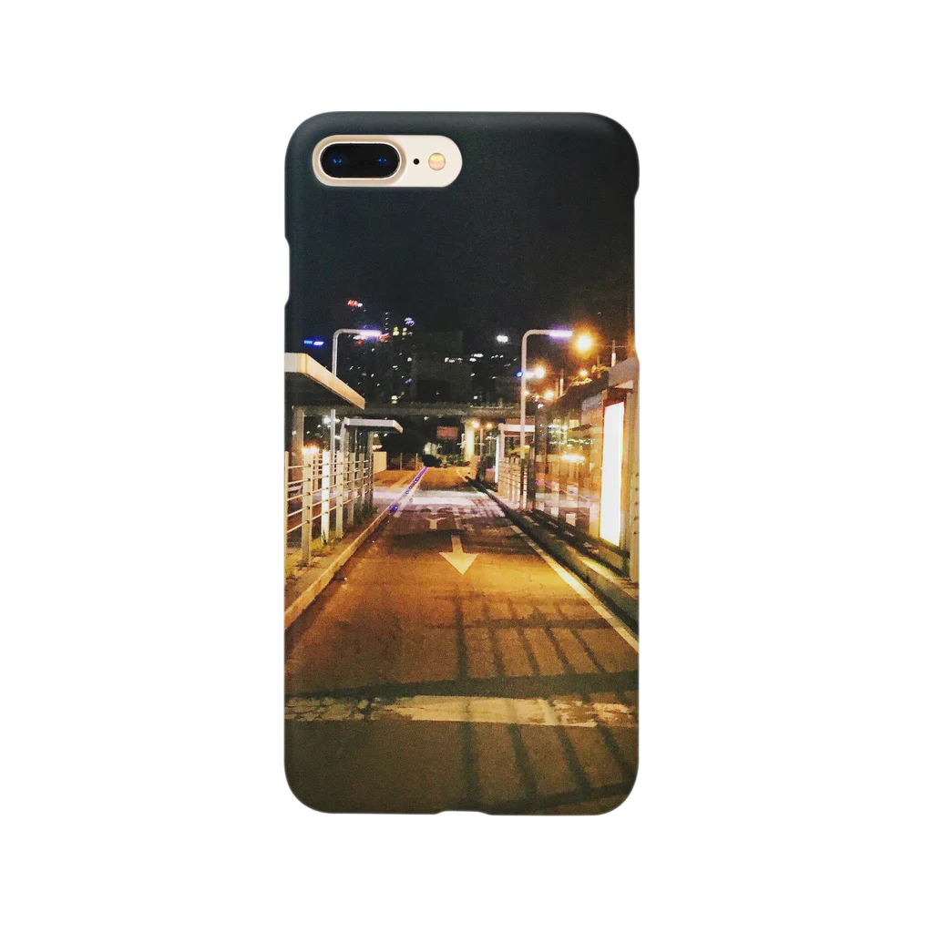 Tripyのソウルの夜景 Smartphone Case