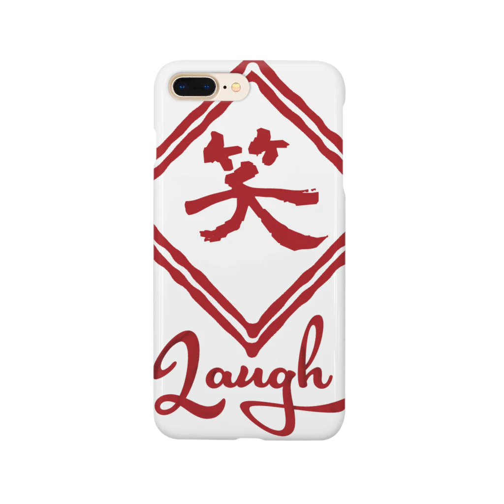 よろづ屋 安宅彦一長船の笑～Laugh～ Smartphone Case