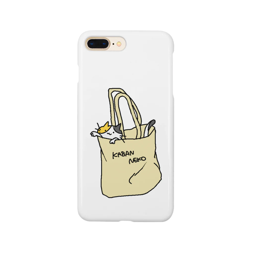 やまたけのKABANNEKO（三毛猫） Smartphone Case