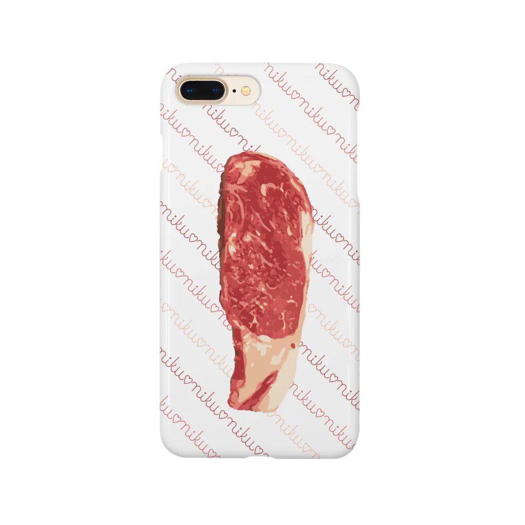 くいしんぼうばんざいの肉にく肉 Smartphone Case