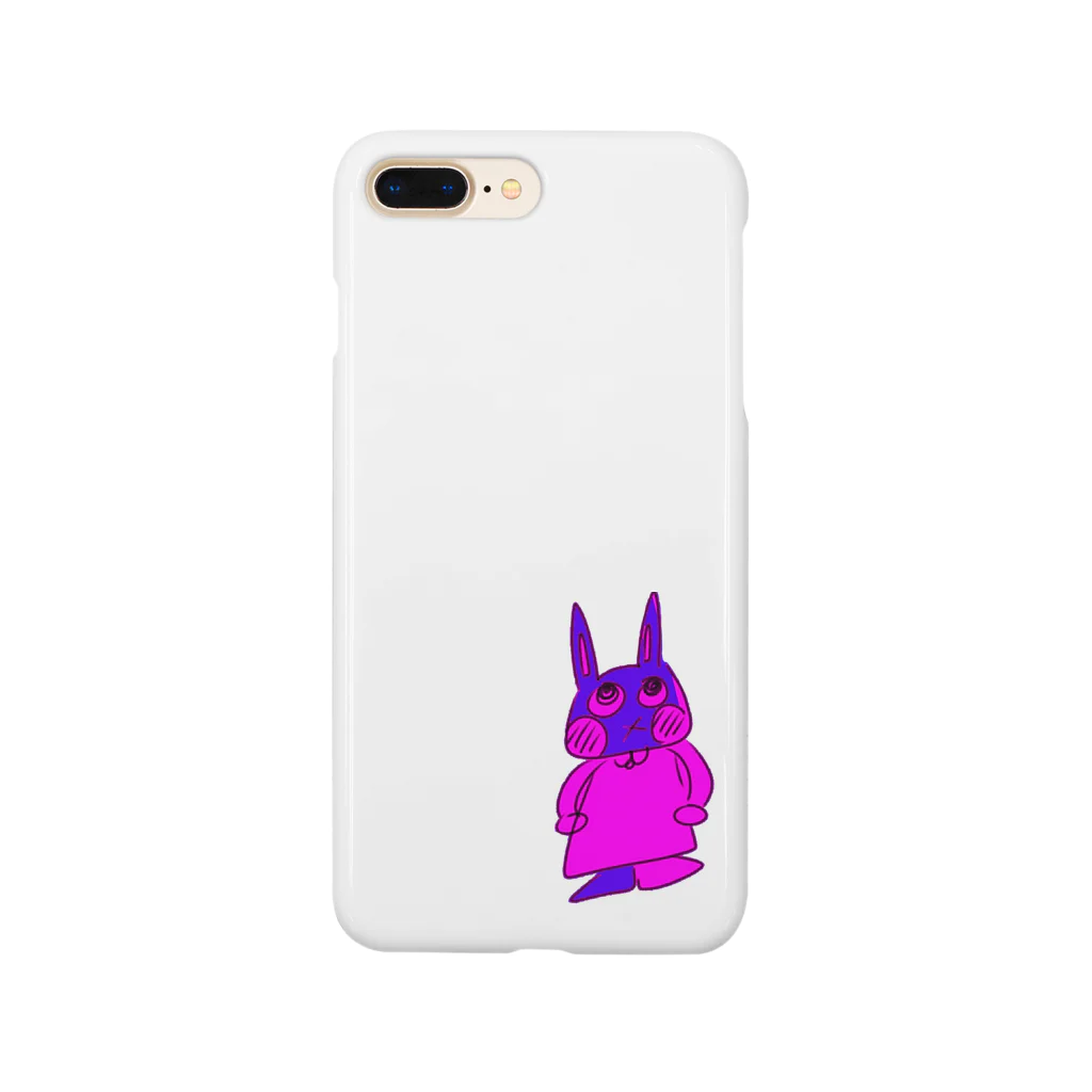 ハシバミ信者のうさたん Smartphone Case