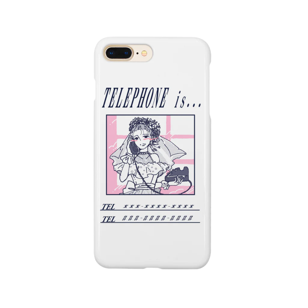 unknown＋storeの電話の相手（バージンロード編） Smartphone Case