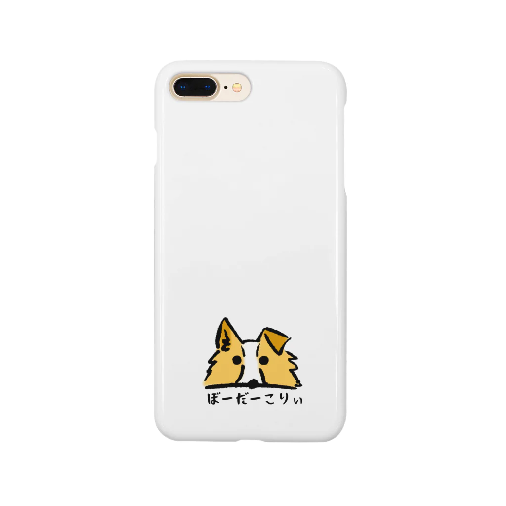 アシタマゴのツナ氏 Smartphone Case