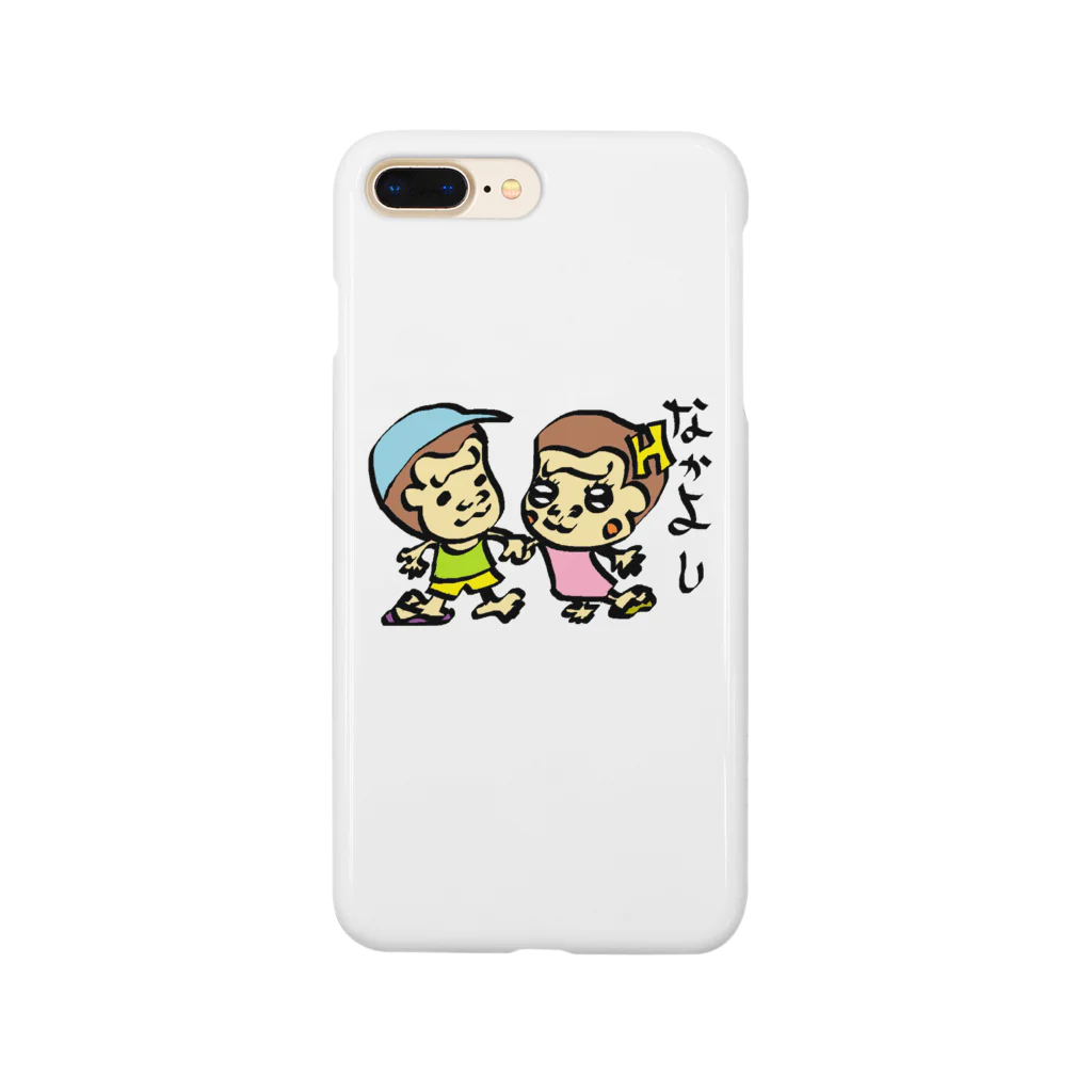 HappyGorillaのハッピーゴリラ　仲良し Smartphone Case