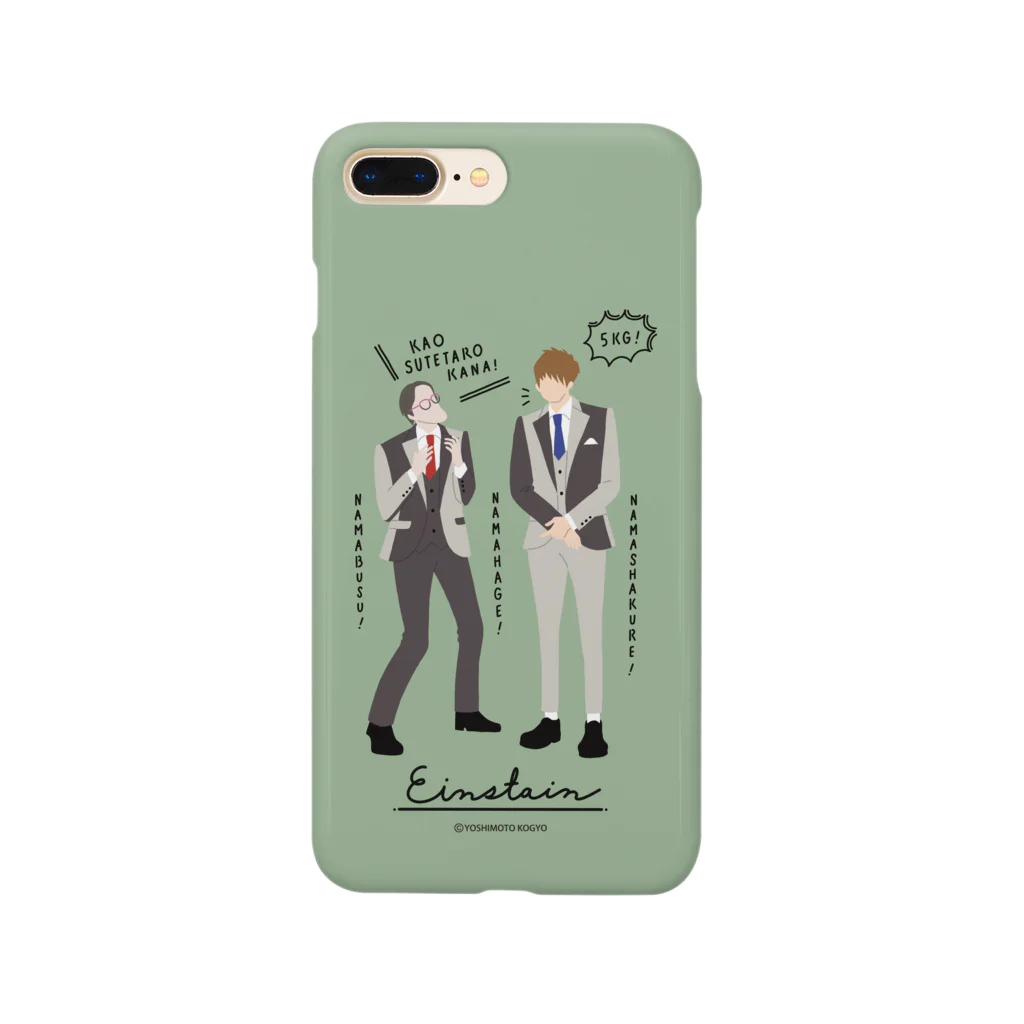 よしもと芸人オフィシャルショップのzakkaYOSHIMOTO アインシュタイン Smartphone Case