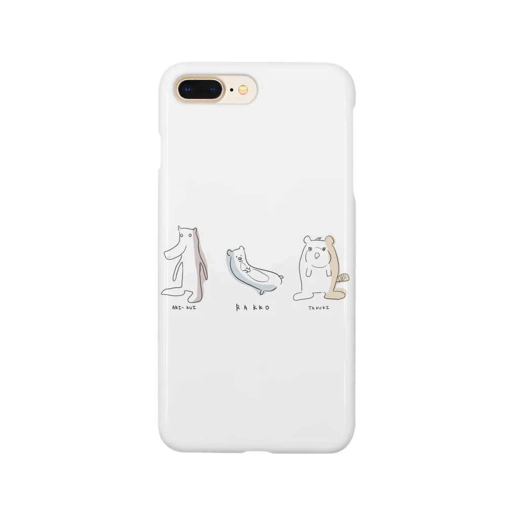 そーだぽっぷの生物バンド Smartphone Case