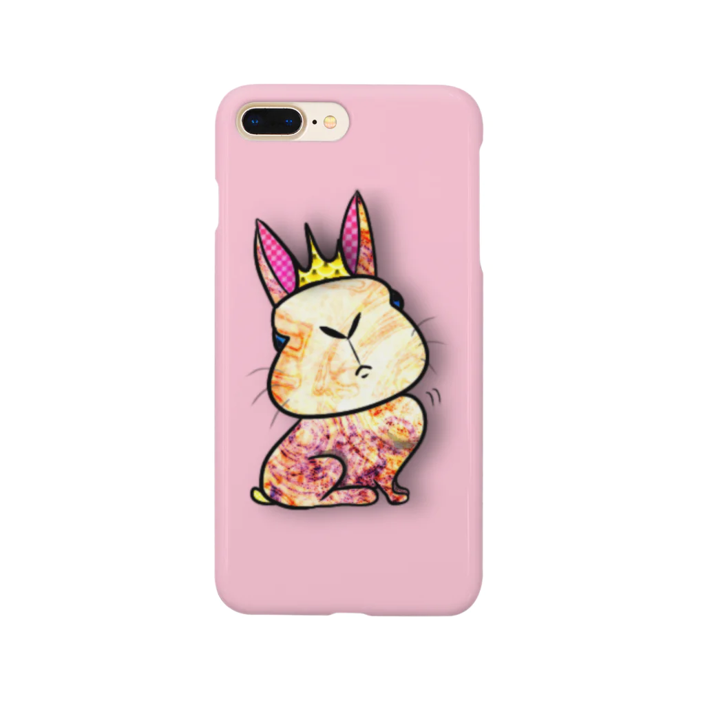 oiimoの生意気うさちゃん Smartphone Case