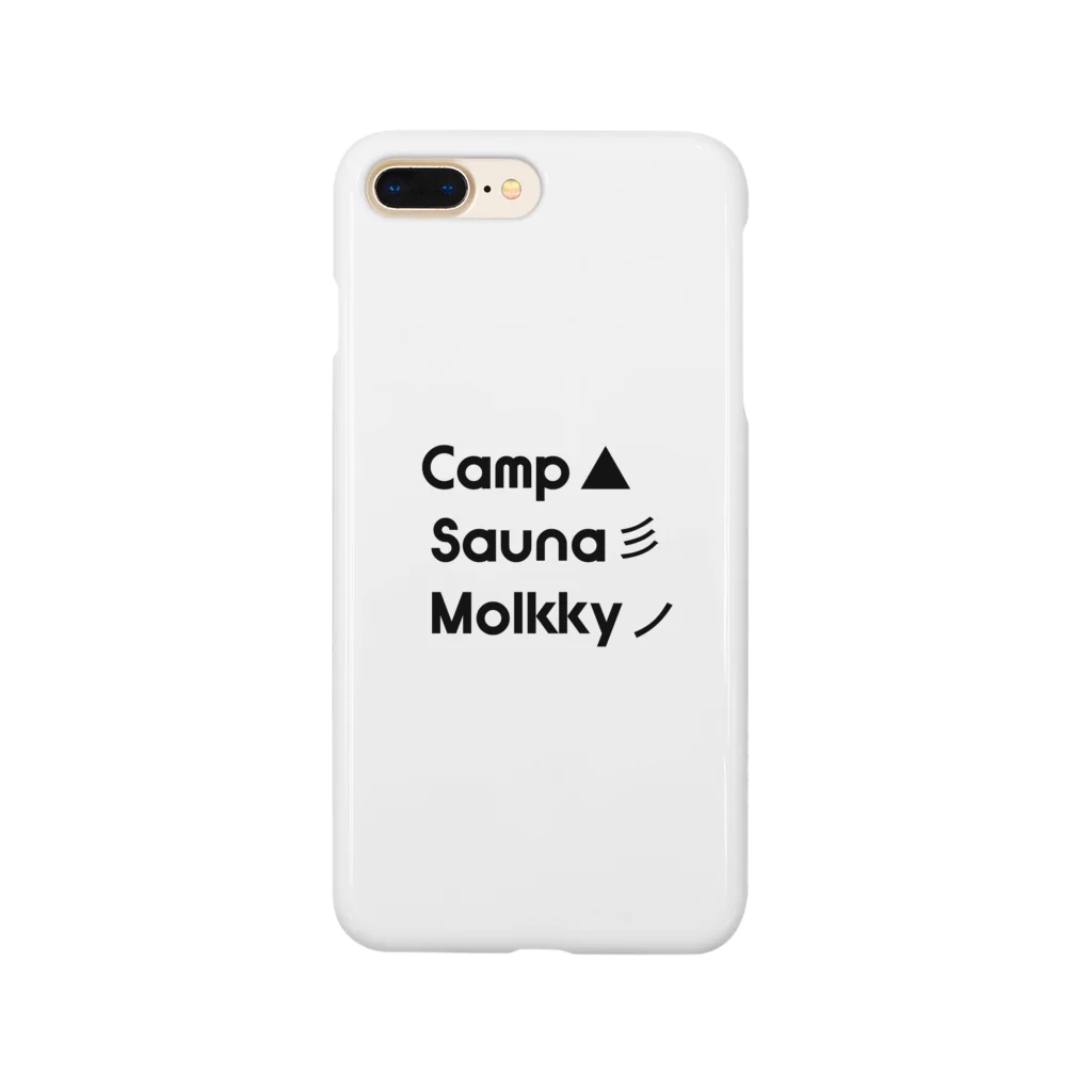 40yakisobaのキャンプ・サウナ・モルック（黒） Smartphone Case