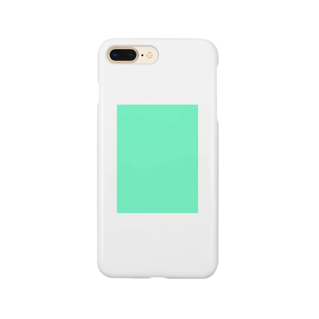 えすぷれっそましーんのエメラルドグリーン　長方形 Smartphone Case