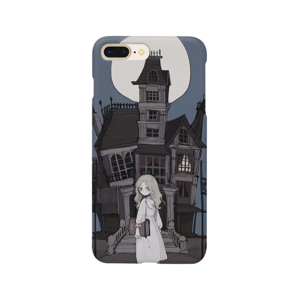 左藤 うずらのゴーストハウス Smartphone Case