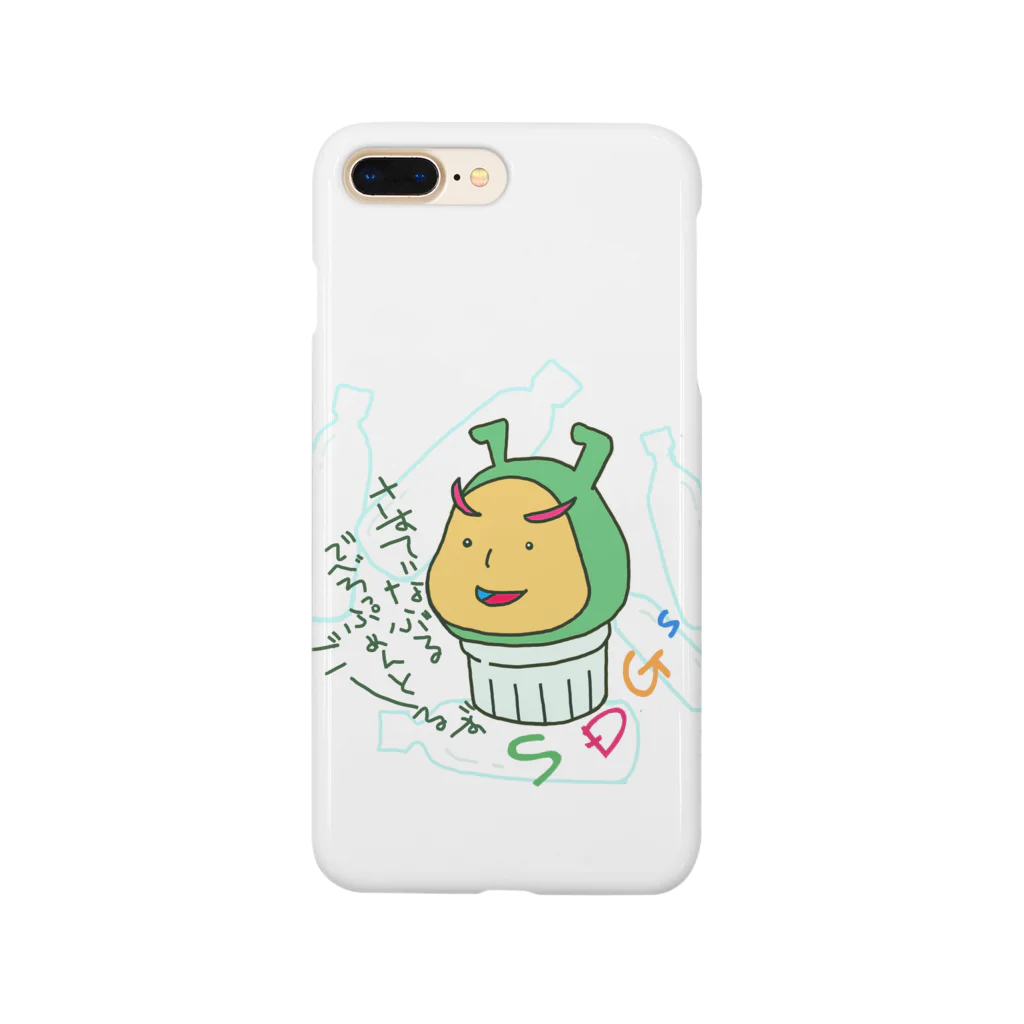 まいにち大変だけどほのぼのって大事のきゃっぷん（SDGｓ） Smartphone Case