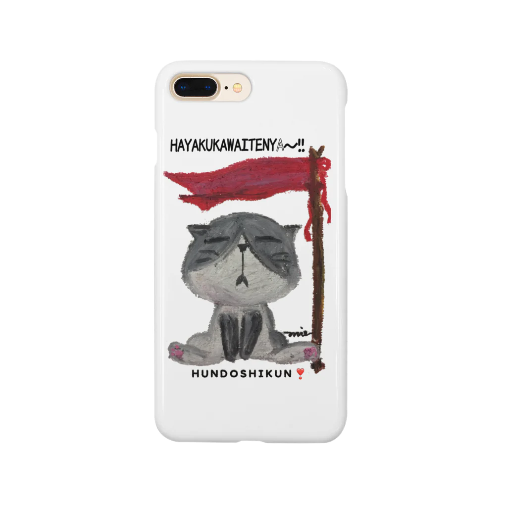 MIECHAN8787'S GALLERYのふんどし君❣️～ハチワレさん～ Smartphone Case