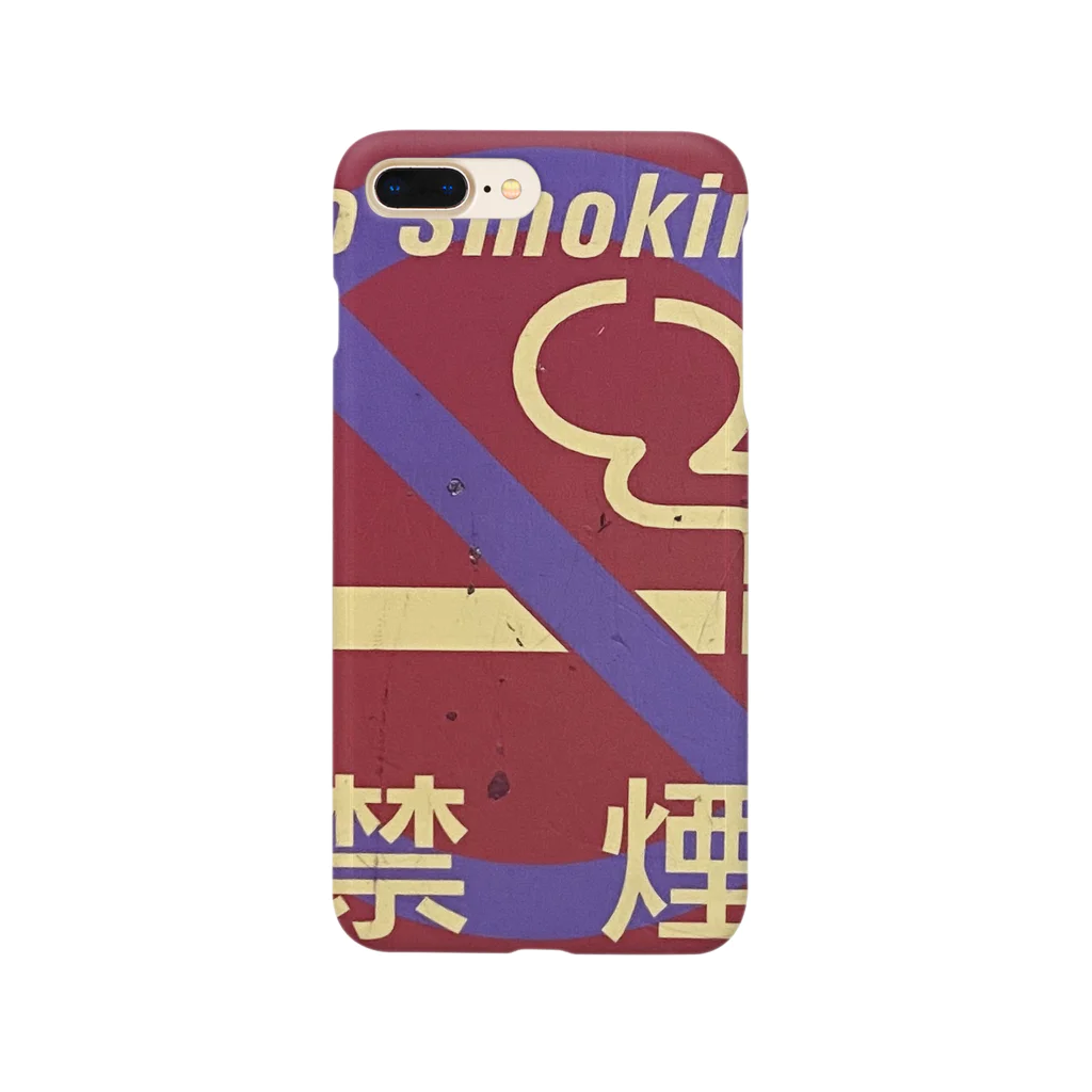 Keisuke Simaの禁煙くん Smartphone Case