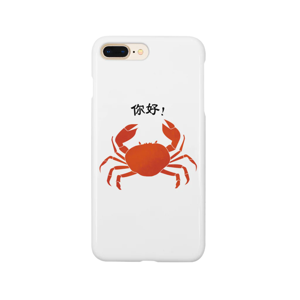 オニタローのカニーハオ Smartphone Case